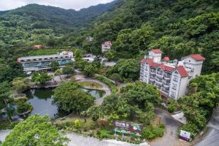 Yilan Taiwan Booking Discount agoda.com