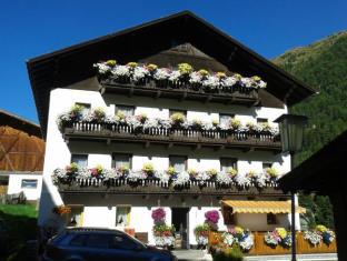 Vent Austria Booking Discount agoda.com