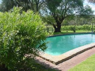 Mclaren Vale Australia Booking Discount agoda.com