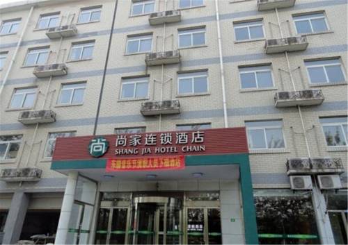 Binhai Chine Réservation Réduction booking.com