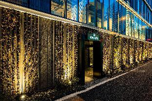 Yokohama Japan Booking Discount agoda.com