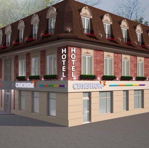 Budënnovsk Russia Booking Discount booking.com