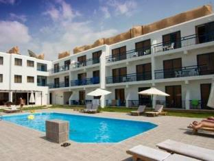 Paphos Cyprus Booking Discount agoda.com
