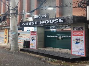 Seoul South Korea Booking Discount agoda.com