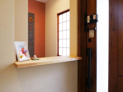 Kyoto Japan Booking Discount agoda.com