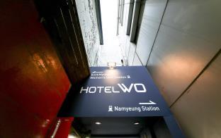 Seoul South Korea Booking Discount agoda.com