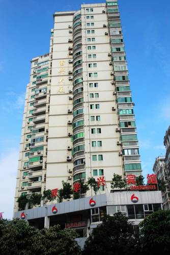 Xiamen China Booking Discount booking.com