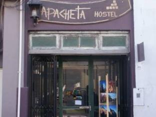 La Rioja Argentina Booking Discount agoda.com