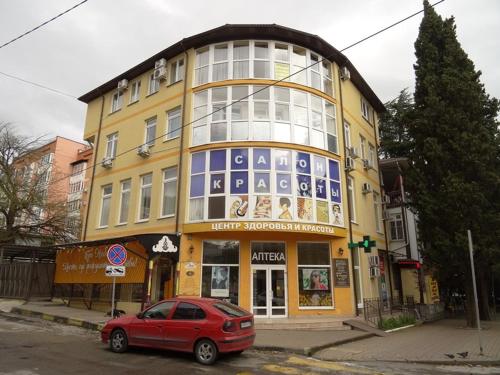 Lazarevskoye Russia Booking Discount agoda.com