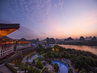 Guilin China Booking Discount agoda.com