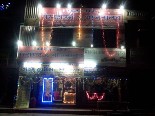 Udaipur India Booking Discount booking.com