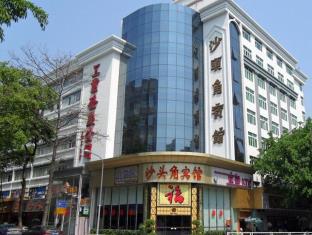 Shenzhen China Booking Discount agoda.com