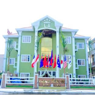 Battambang Cambodia Booking Discount agoda.com