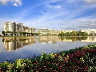 Ho Chi Minh City Vietnam Booking Discount agoda.com