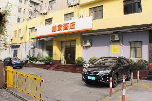 Shanghai China Booking Discount agoda.com