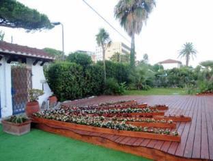 Sanremo Italy Booking Discount agoda.com