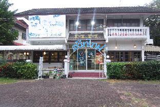 Ayutthaya Thailand Booking Discount agoda.com