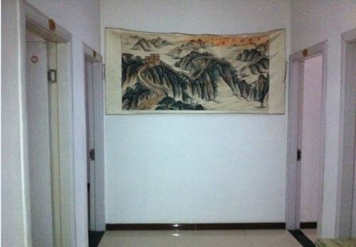 Xinyi Chine Réservation Réduction booking.com