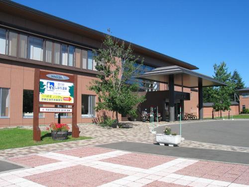 Tokachi Japan Booking Discount agoda.com