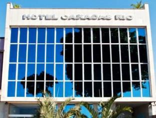 Rio De Janeiro Brazil Booking Discount agoda.com