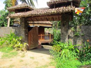 Unawatuna Sri Lanka Booking Discount agoda.com