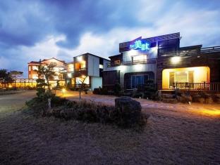 Jeju Island South Korea Booking Discount agoda.com