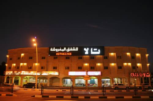 Alkhafji Saudi Arabia Booking Discount booking.com