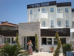 Cesme Turkey Booking Discount agoda.com
