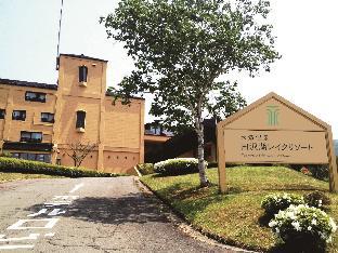 Semboku Japan Booking Discount agoda.com