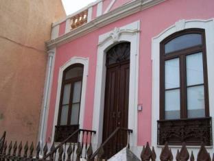 Aveiro Portugal Booking Discount agoda.com