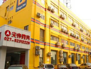 Wuhan China Booking Discount agoda.com