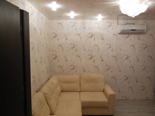 Voronej Russie Réservation Réduction booking.com