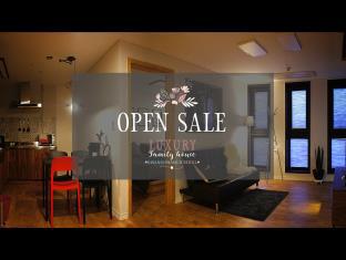 Seoul South Korea Booking Discount agoda.com