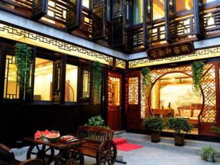 Suzhou China Booking Discount agoda.com