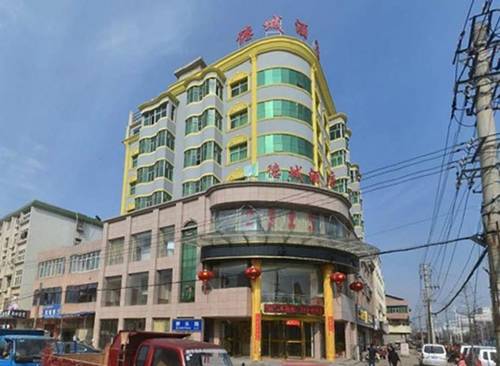 Xianning China Booking Discount booking.com