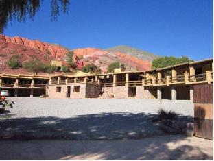 Purmamarca Argentina Booking Discount agoda.com