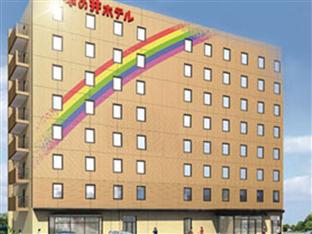 Kumamoto Japan Booking Discount agoda.com