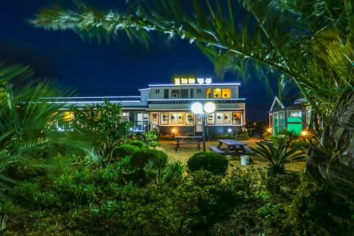 Jeju Island South Korea Booking Discount agoda.com