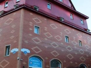 Kiev Ukraine Booking Discount agoda.com
