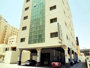 Manama Bahrain Booking Discount agoda.com