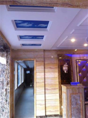 Huai'an China Booking Discount booking.com