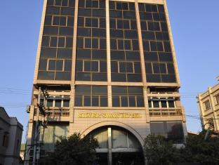 Mandalay Myanmar Booking Discount agoda.com