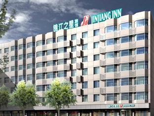 Wuhan China Booking Discount agoda.com