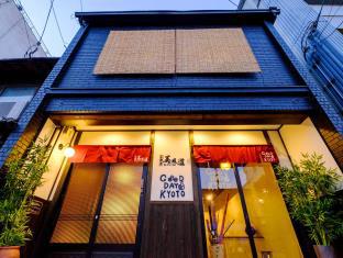 Kyoto Japan Booking Discount agoda.com