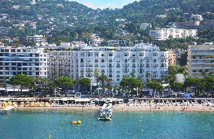 Cannes France Booking Discount agoda.com