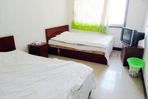 Yishui Chine Réservation Réduction booking.com