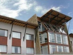 El Calafate Argentina Booking Discount agoda.com