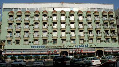 Manama Bahreïn Réservation Réduction booking.com