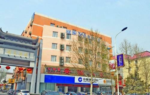 Shijiazhuang China Booking Discount booking.com