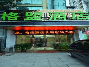Fuzhou (Jiangxi) China Booking Discount agoda.com